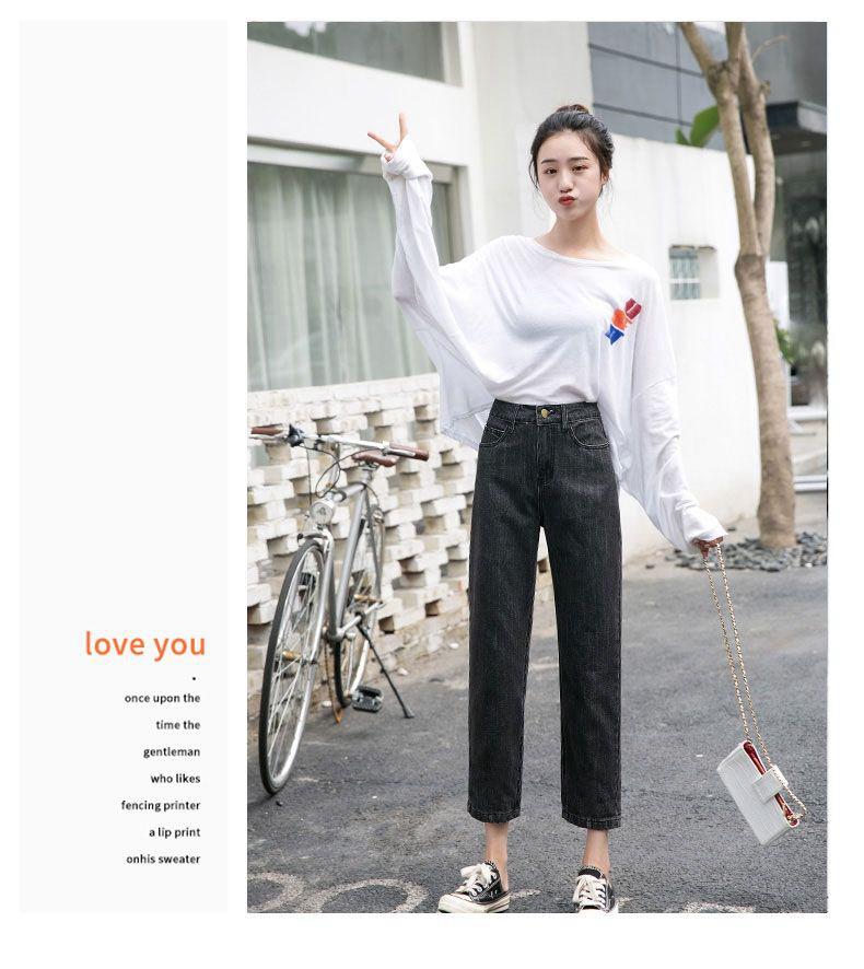 Women's High-Waisted Wide-Leg Jeans - Summer 2020 Korean Chic Straight-Leg Harem Cropped Pants