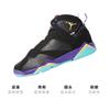 Jordan 7 Retro Lola Bunny GS 705417-029