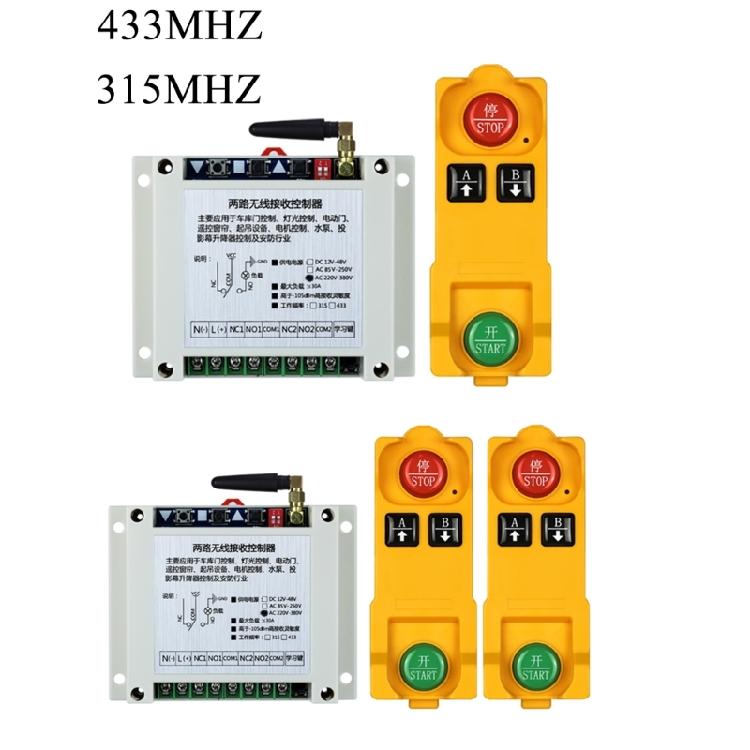 AC220V~380V Wireless Remote Control Switch Relay RF Transmitter 315/433MHZ