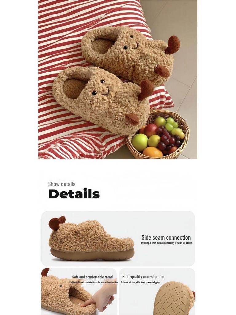 Γυναικείες Χαριτωμένες Παντόφλες Αραχίδα από Βελούδο - Άνετες, με Παχιά Σόλα, Αντιολισθητικά Βαμβακερά Υποδήματα για Φθινόπωρο/Χειμώνα