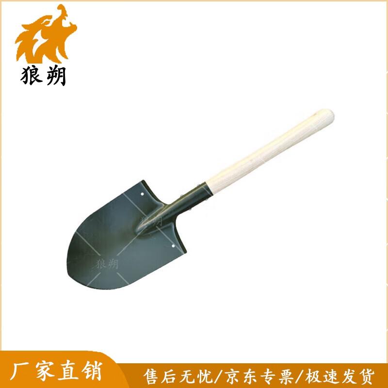 

Langshuo Rescue & Engineer Shovel Pickaxe