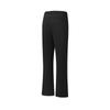 Fila Fitness Series Trendy Minimalist Solid Color Flared Casual Training Comfortable Versatile Knitted Sports Pants Women Bottoms A11W541616FBK