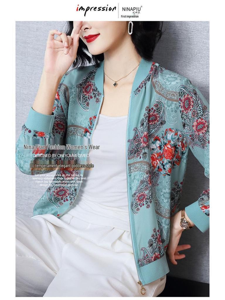 2025 Women's Chiffon Baseball Jacket: Stylish Korean Loose Fit, Sun Protection, Long Sleeve, Zipper, Slimming Top for Summer.