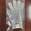 Food-Grade Level 5 Cut-Resistant HPPE Gloves
