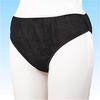 Disposable / 50 Count [Paper Pants] Paper Shorts Free (formerly Paper Shorts M) Black (for Beauty Salons and Massage Parlors / Also for Travel, Hospit