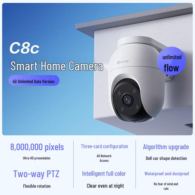Ezviz C8C 8MP 4G Outdoor PTZ Security Camera Kit (CN version)