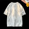 VUUG Men's American Retro Tie-Dye Cotton T-Shirt