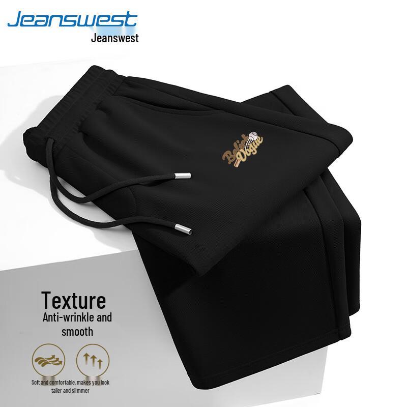 

Jeanswest Men s Loose Fit Straight-Leg Pique Pants 3XL