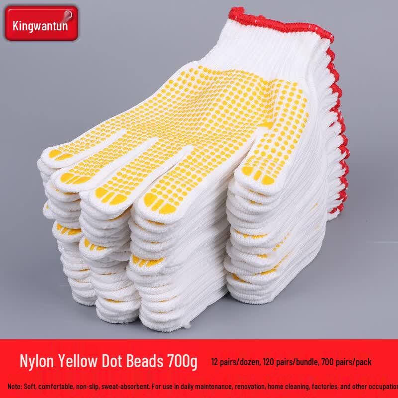 Jingwangrun Thickened Anti-slip Cotton Work Gloves