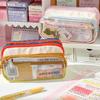 Cream Pencil Bag Pen Case Hitting Color Blocked Staged Type Transparent Front Pocket Storage Pouch for Stationery