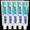 Cold Sensitive Ling Gum Protection Toothpaste Set