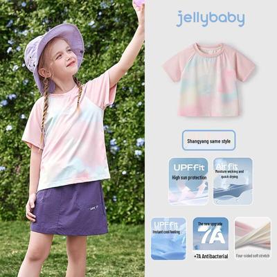 JELLYBABY Girls' Tie-Dye Sport T-Shirt