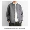 Men's Casual Arctic Fleece Knit Cardigan