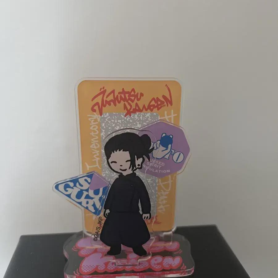 

Jujutsu Kaitou Business Anichu Ghetto Acrylic Diorama