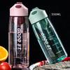 Portable Large Capacity Sports Water Cup For Women Summer Fitness Male Students Simple Plastic With Tea Strainer High Value Cup