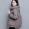 Winter Coat Women Women's Coat 2026 New Hooded Pocket Style Large Loose Coat Winter Down Coat