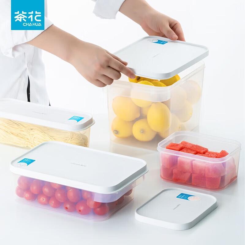 CHAHUA 2.6L Refrigerator Storage Box with Handle