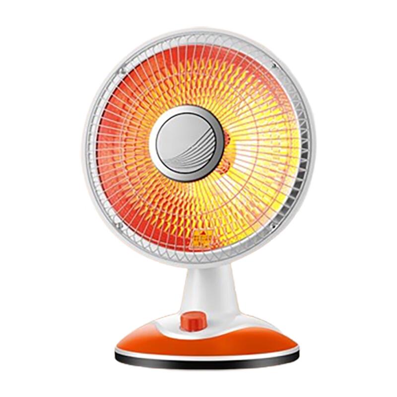 Hua Feng Yi Mini Sun Electric Heater