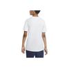 Nike Sportswear Logo Casual Short Sleeve T-Shirt Kids Tops White AR5252-107