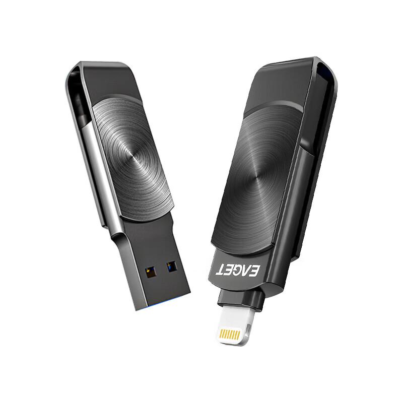 Двухсторонний флеш-накопитель EAGET i66Plus с USB 3.0 и Lightning