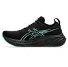 Asics Gel-Nimbus 26 беговые кроссовки