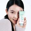 UV Defense Me No Sebum Sun Cream 50ml (Gift) Inteca Cream 20ml