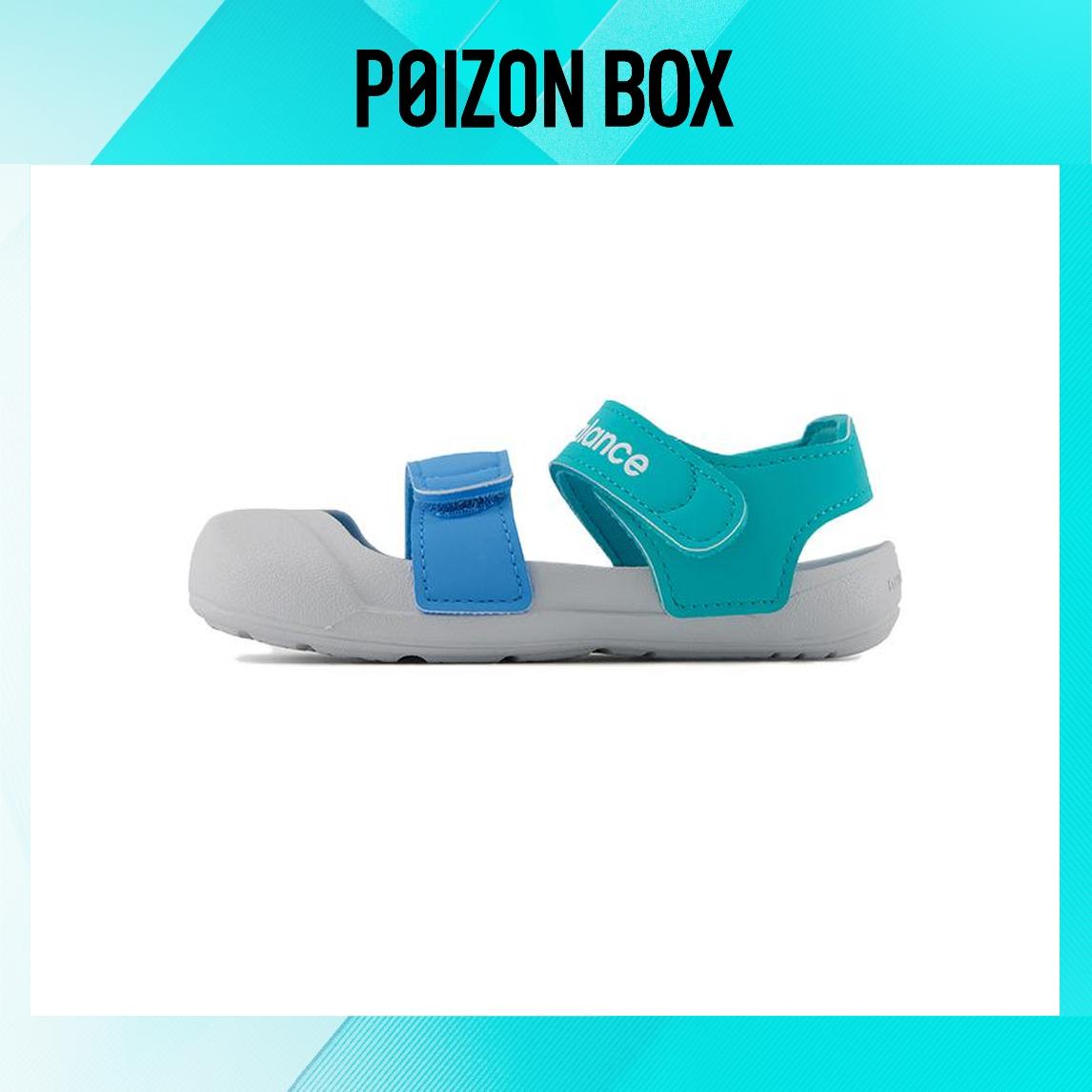 

кроссовки New Balance Toddler shoes TD SIA809H3