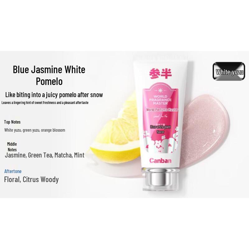 

Canban White Grapefruit Fragrance Whitening Toothpaste