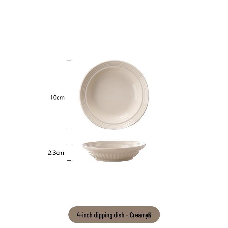 WUHE Nordic Ceramic 4-inch Sauce Dish Set