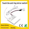 220V Bathroom Mirror LED Light Controller with Touch Sensor & Defogger