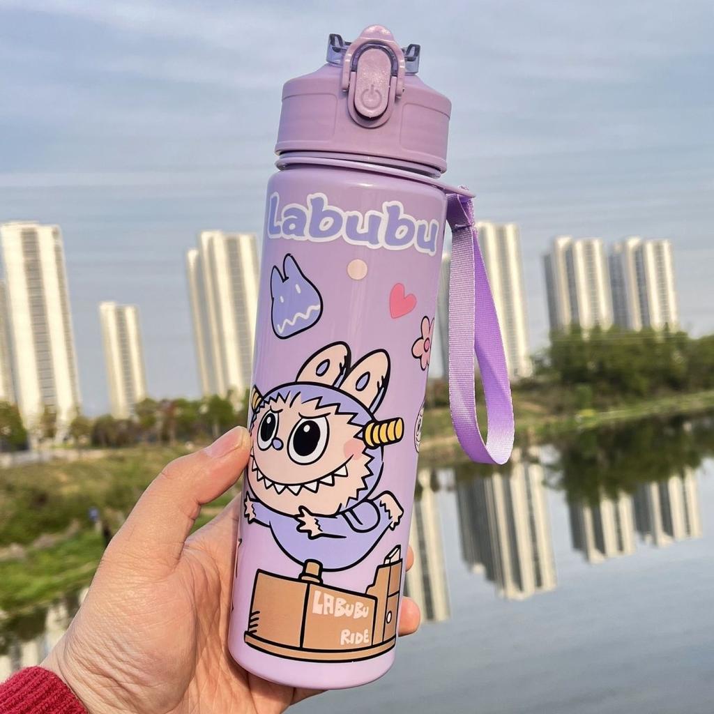 Cute Plastic Water Cup, Outdoor Sports Casual Cup, Simple and Portable Children's Space Cup