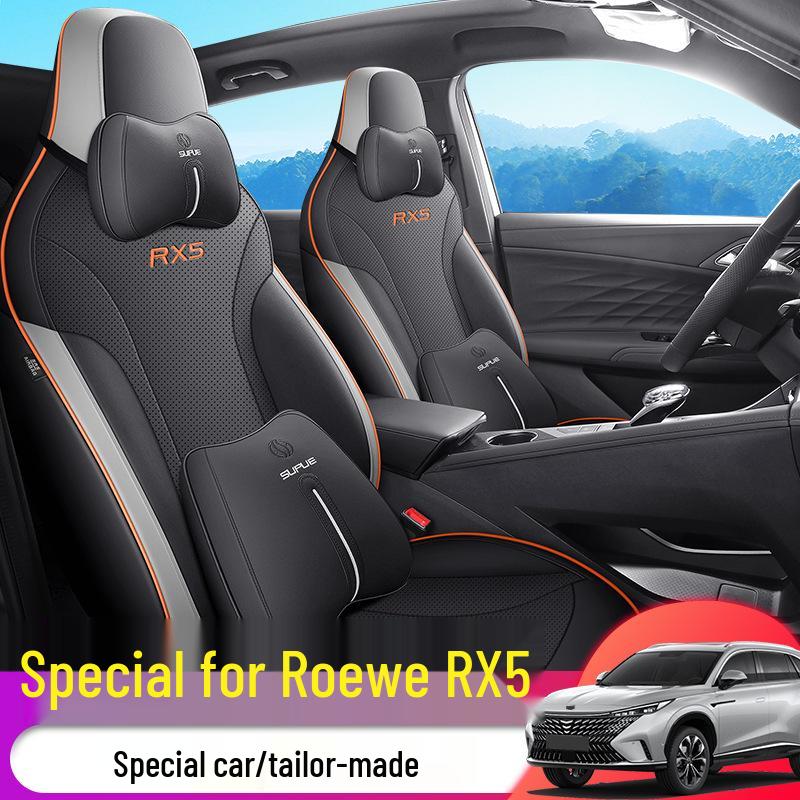 Roewe RX5 Leather Car Seat Cushions: Full Surround, Five-Seat Cover