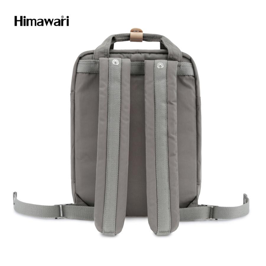 Spacious Backpack with Space for a 14" Laptop, Gray - Himawari