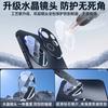 Suitable for Honor 111 Mobile Phone Case, Lightning Magnetic Suction Anti-drop Protective Cover, Ultra-thin Matte, Advanced Heat Dissipation
