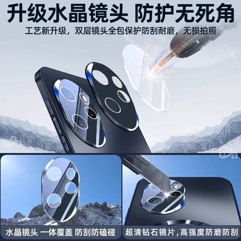 Suitable for Honor 111 Mobile Phone Case, Lightning Magnetic Suction Anti-drop Protective Cover, Ultra-thin Matte, Advanced Heat Dissipation