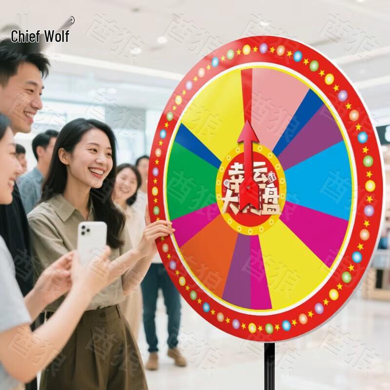 Event & Team Building Game Props