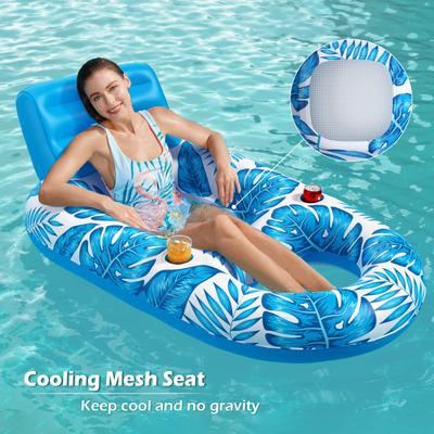 Inflatable Pool Float Adult Pool Floaties Lounger Floats Raft Floating Chair Water Floaties for Swimming Pool Lake Lounge Floa