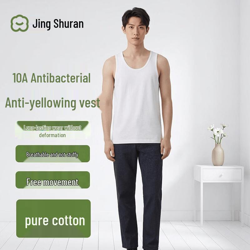 Men s Antibacterial Cotton Undershirt Vest 3XL
