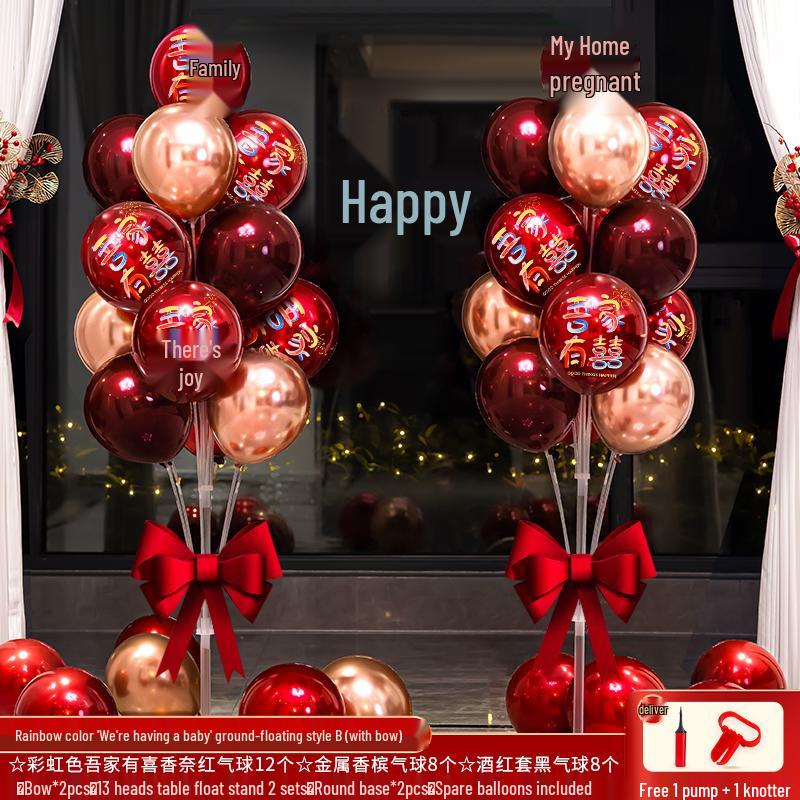 Wedding and Engagement Balloon Floor Decoration Set