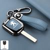 Custodia Protettiva Guscio in Lega di Zinco e Pelle per Chiave Auto Remota Portachiavi Accessori per Peugeot 106 107 206 207 306 307 406 407