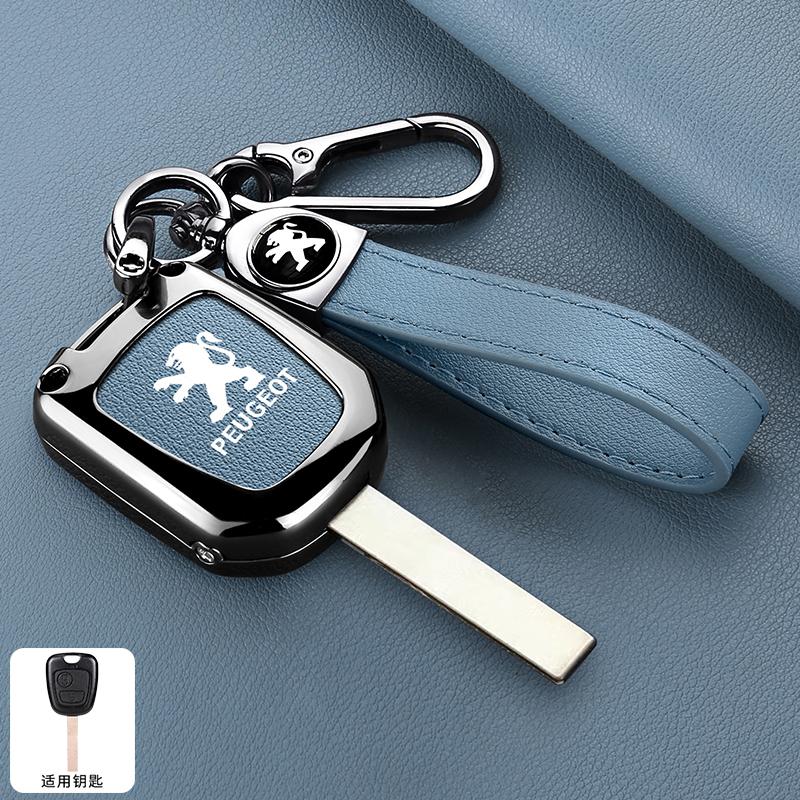 Custodia Protettiva Guscio in Lega di Zinco e Pelle per Chiave Auto Remota Portachiavi Accessori per Peugeot 106 107 206 207 306 307 406 407