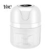 Kitchen Supplies Electric Garlic Press Wireless Water-proof Plastic Simple Gadget Operation Meat Grinder Tools Blender