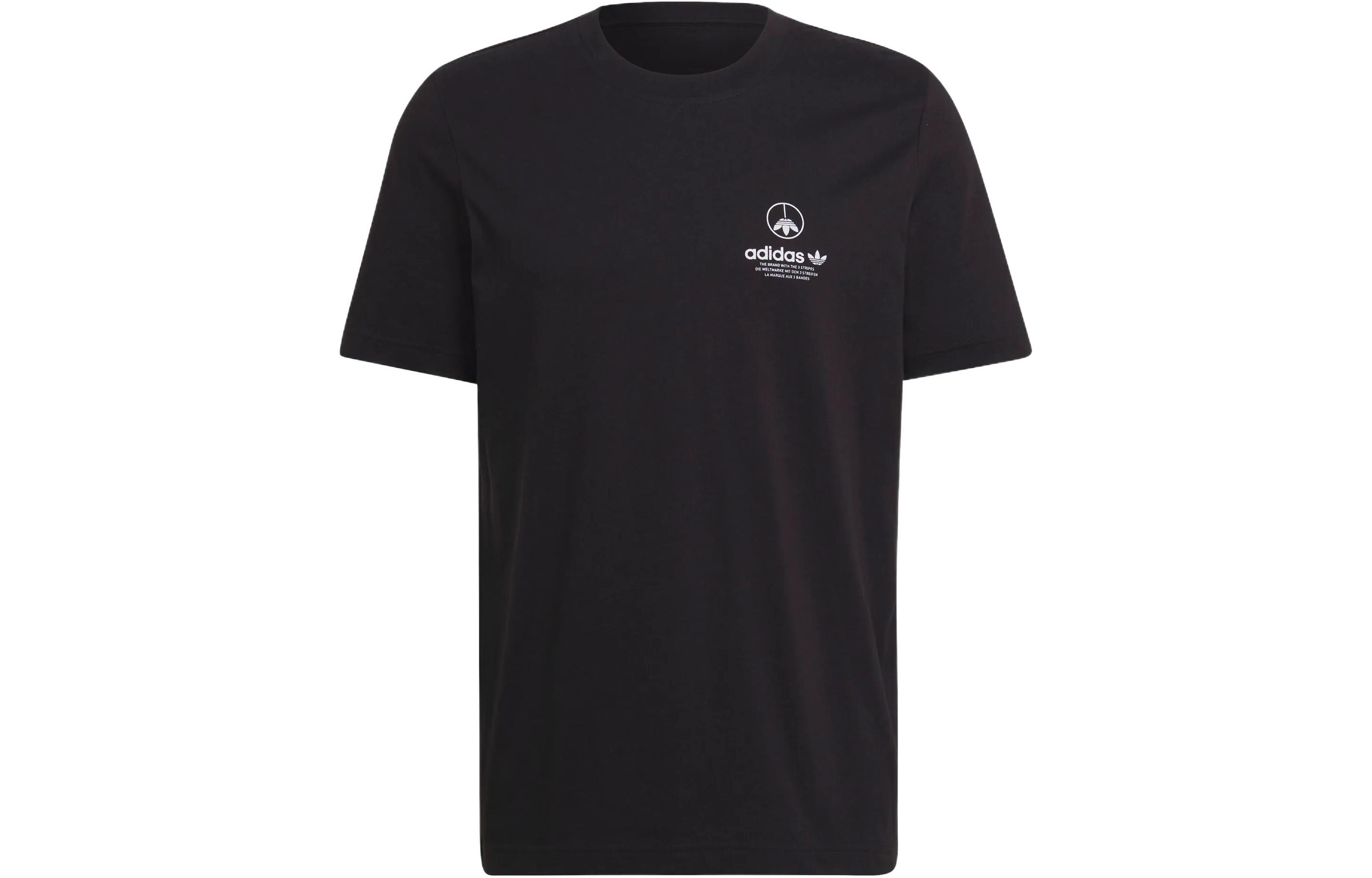 Adidas Originals T Shirt Men s Black HF4908 S