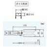 Engineer Precision Crimping Pliers for Open Barrel Terminals PA-20