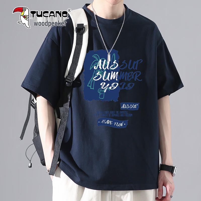 TUCANO Men s Ice Feel Short Sleeve T-Shirt 3XL
