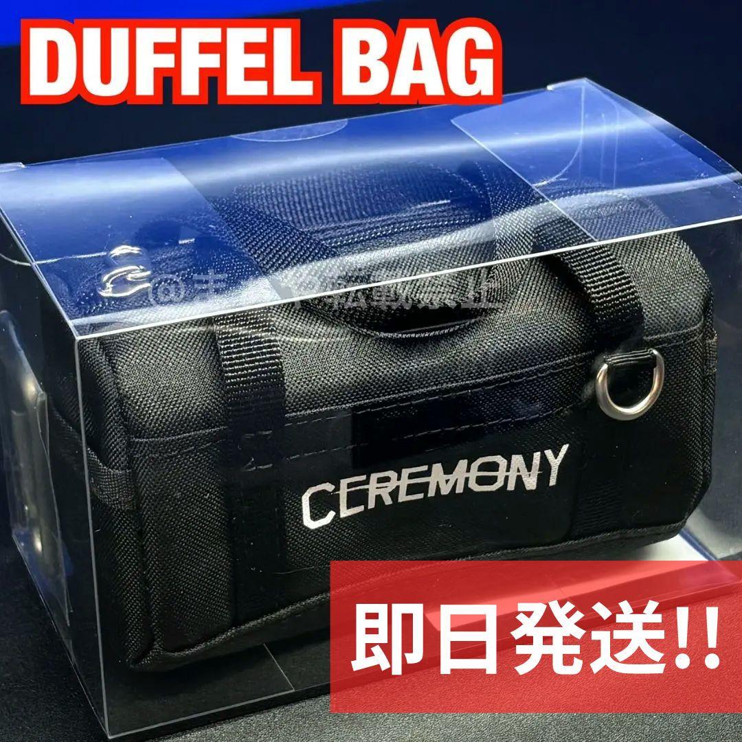 

[USED] straykids KARMA Pop-Up SKZOO Duffel Bag