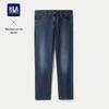 HLA Men's Straight-Fit Medium Denim Blue Jeans