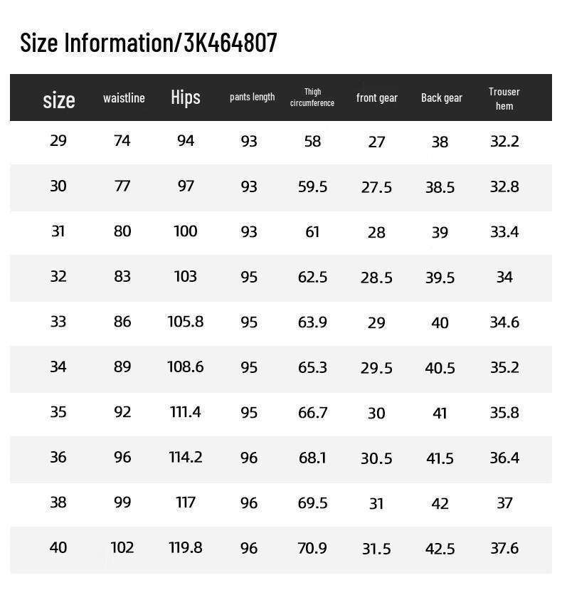 ROMON Men's Straight-Leg Stretch Business Casual Trousers XK668L