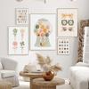 Bohemian Children's Decor Simple Colourful Fun Girls Room Illustration Kid Room Decor Playroom Decor Home Living Room Decoration