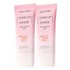Dewytree Tone-Up Shade Pink Tone-Up Sun 40ml